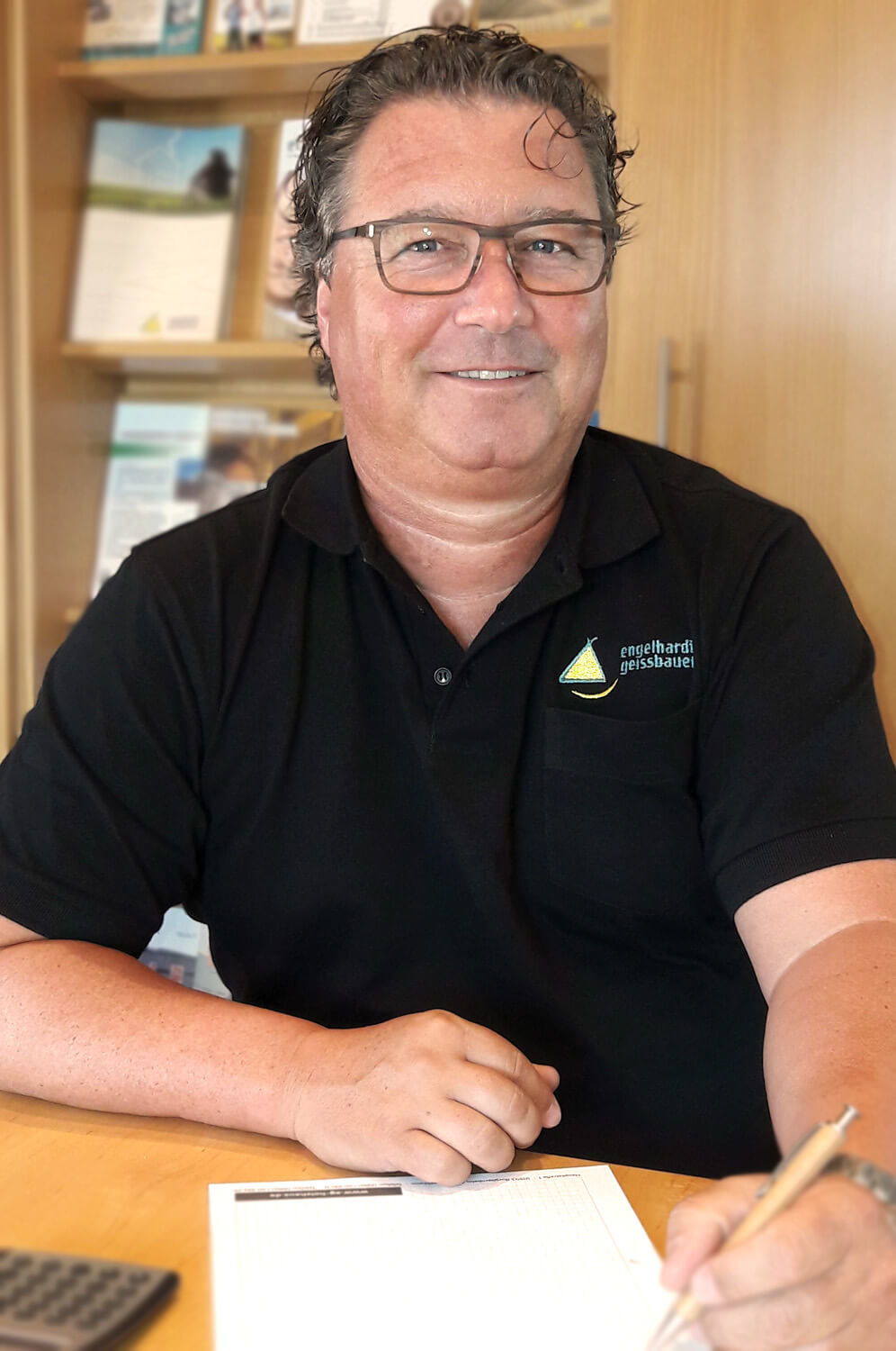 Heiko Rahnefeld